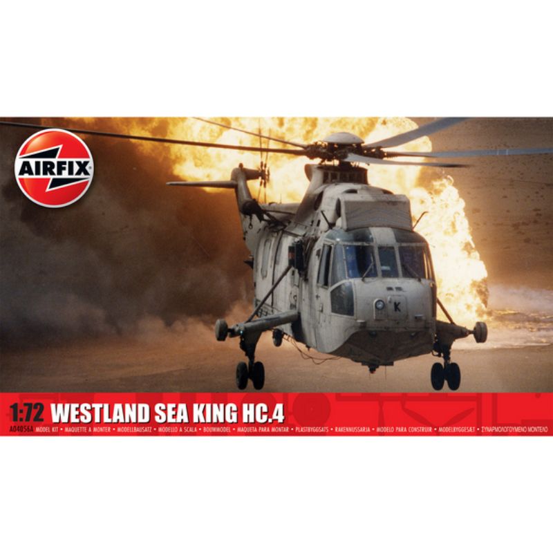 Airfix British Westland Sea King HC.4 (1:72 Scale)